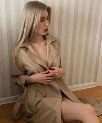 Яромира