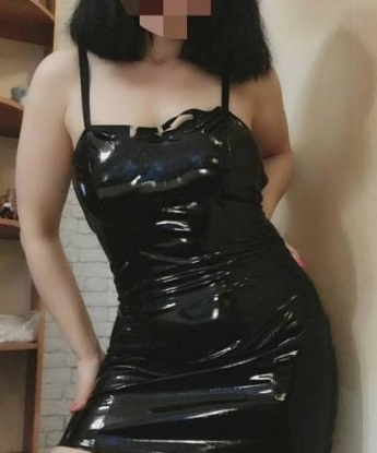 Ксения