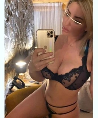Надя
